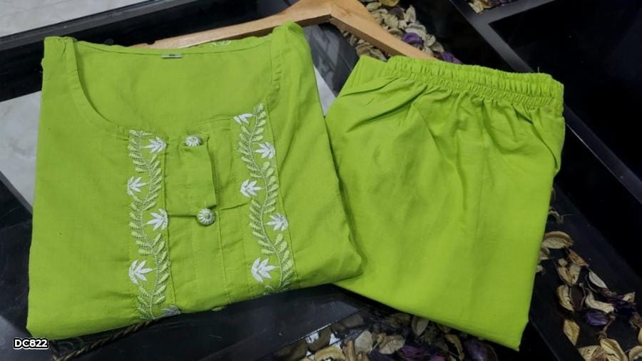 Cord Sets